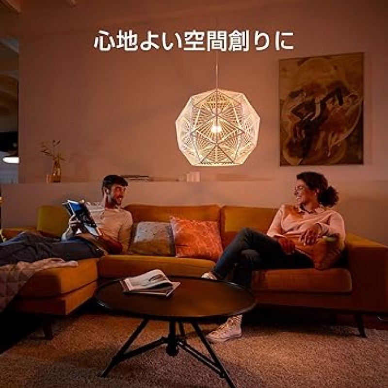 Philips Hue E17 스마트 전구, LED 전구, 주광색, Alexa 호환 가능, 밝기 조절 가능, Echo Google Home Siri, 화이트 그라데이션, Bluetooth + Zigbee, 3개 팩