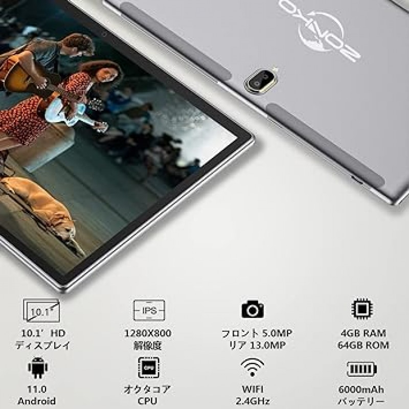 2023 New 2 in 1 태블릿 PC Android 11.0 태블릿 4GB RAM + 64GB ROM + 512GB TF 확장 10인치 태블릿 WiFi 연결 8코어 CPU, 3G SIM 통신 지원, 1280 x 800 해상도 HD IPS 디스플레이, 13MP + 5MP 카메라, 키보드/케이스 / 마우스 포함, 6000mAh 배터리 + Type-C 충전 보트 ​​+ GPS + Bluetooth 55.0+ gms 인증 태블릿 PC, 회색 일본어 사용 설