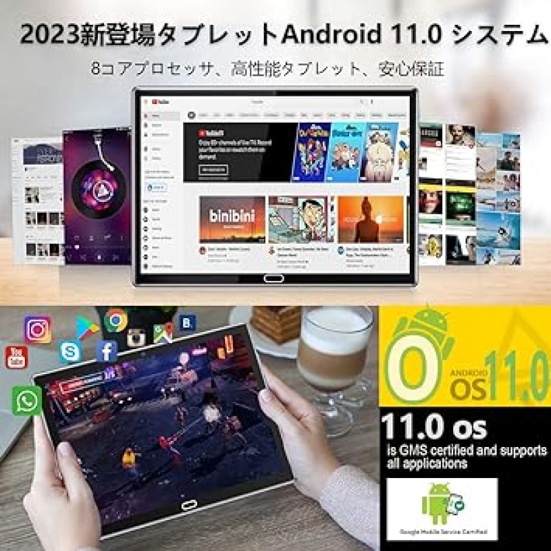 2023 New 2 in 1 태블릿 PC Android 11.0 태블릿 4GB RAM + 64GB ROM + 512GB TF 확장 10인치 태블릿 WiFi 연결 8코어 CPU, 3G SIM 통신 지원, 1280 x 800 해상도 HD IPS 디스플레이, 13MP + 5MP 카메라, 키보드/케이스 / 마우스 포함, 6000mAh 배터리 + Type-C 충전 보트 ​​+ GPS + Bluetooth 55.0+ gms 인증 태블릿 PC, 회색 일본어 사용 설