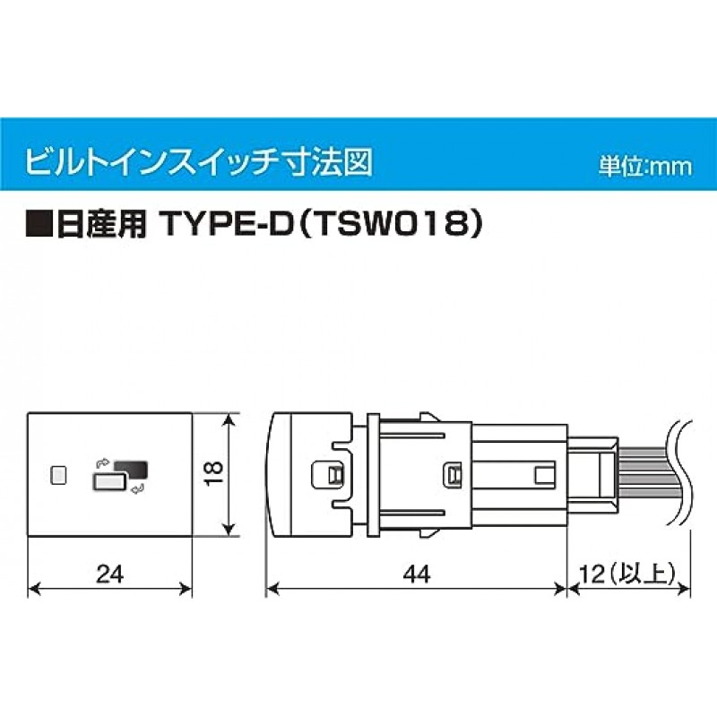 TSW018 내장 Serena(C28)가 포함된 NTV439B-D 데이터 시스템 데이터 시스템 TV 키트