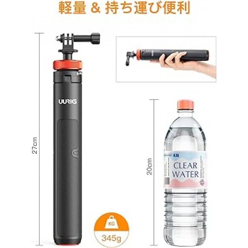 UURig TP-03 Gopro 용 Selfie 스틱 130cm Selfie 스틱 보이지 않는 Selfie 스틱 Insta360 Selfie 스틱 GoPro 삼각대 액세서리 Osmo Action 3 용 휴대용 안정 삼각대 Insta360 GoPro Hero 11/10/9/8/7 용 x3 Selfie 스틱 DJI Action 3/2 For Insta360 ONE X3/X2/GO 2/ONE RS 1