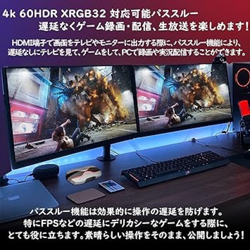 4k 120FPS HDMI 캡처 보드, 패스스루, USB3.1, HDR, YUY2, 게임 캡처, 비디오 캡처, Tpye-C 마이크, 이어폰 장치, 라이브 게임을 위한 낮은 대기 시간, 회의, 라이브 스트리밍, 화면 공유, 녹음, 컴팩트 스위치 , Xbox One, OBS Studio 호환 줌