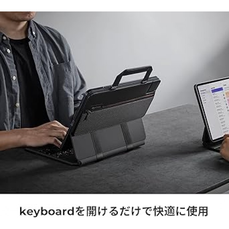 iPad Pro 12.9 인치 및 매직 키보드, 휴대용 및 보관 기능, 탄소 천, 태블릿 커버용 PITAKA FlipBook 케이스