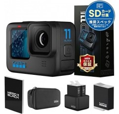 GoPro Official Store 전용 GoPro HERO11 Black + 듀얼 배터리 충전기 + Enduro 배터리 2개 + SD 카드 + 일본어 사용 설명서는 판매하지 않음