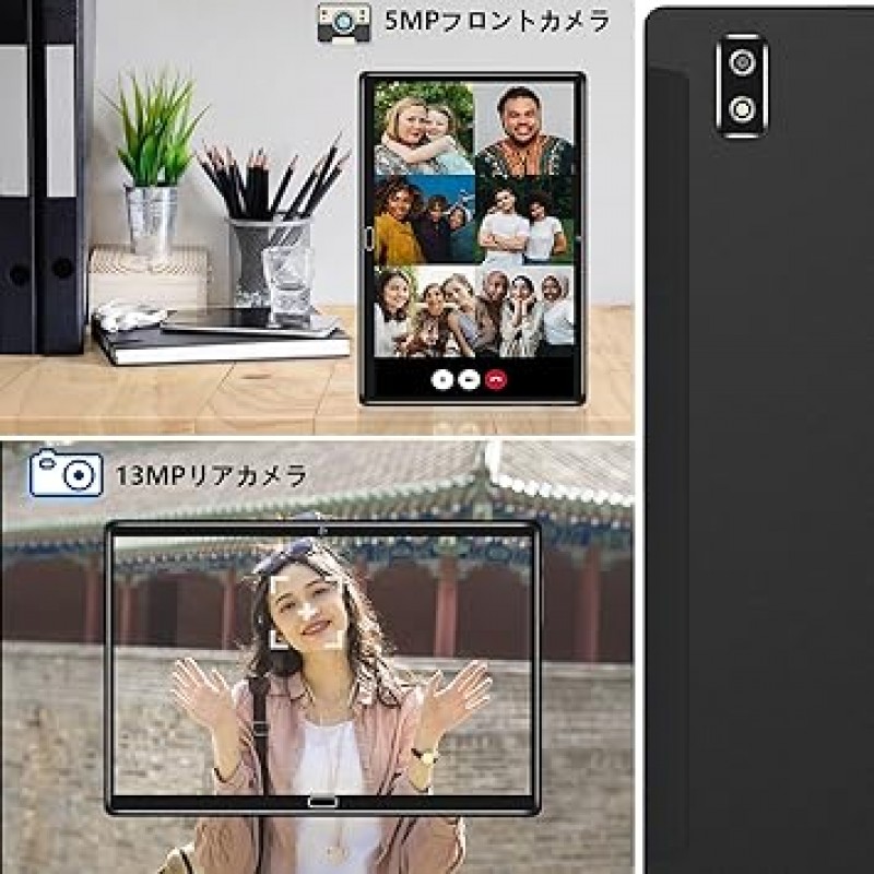 2023 New 2-in-1 태블릿 PC, 8코어 CPU 및 WIFI 모델 및 Android 11.0 태블릿, 4GB RAM+64GB 확장 가능, 13MP 후면 카메라 + 5MP 전면 카메라, 10.1