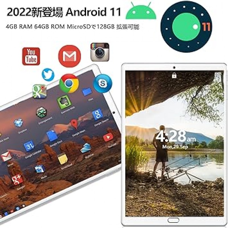 2023 New 2-in-1 태블릿, 10인치 5G+2.4G WIFI 태블릿, Android 11.0 태블릿, 4GB RAM+64GB ROM+512GB 확장 스토리지, 4코어 CPU, 1280*800 IPS HD 디스플레이, Type-C 충전, Bluetooth 5.0, 13MP+5MP 듀얼 카메라 케이스, 키보드, 마우스 어린이를 위한 선물 태블릿 PC, 온라인 클래스 GMS 일본어 사용 설명서(영어는 보장되지 않음), 흰색