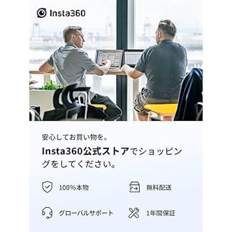 Insta360 X3 다이빙 키트 | 360도 카메라, 액션 카메라, 1/2인치 48MP 센서, IPX8 방수, 5.7K 360° 비디오, 72MP, 360° 사진, 이미지 안정화, 액티브 HDR, 4K 1인칭 뷰, 60fps 셀카, 360도 수평 유지, AI 편집, 쉬운 조작, 빠른 전송, 음성 제어 2.0, 인기 있는 액션 카메라 m 360도 라이브 스트리밍 Vlog 촬영 [Instagram 360 공식]