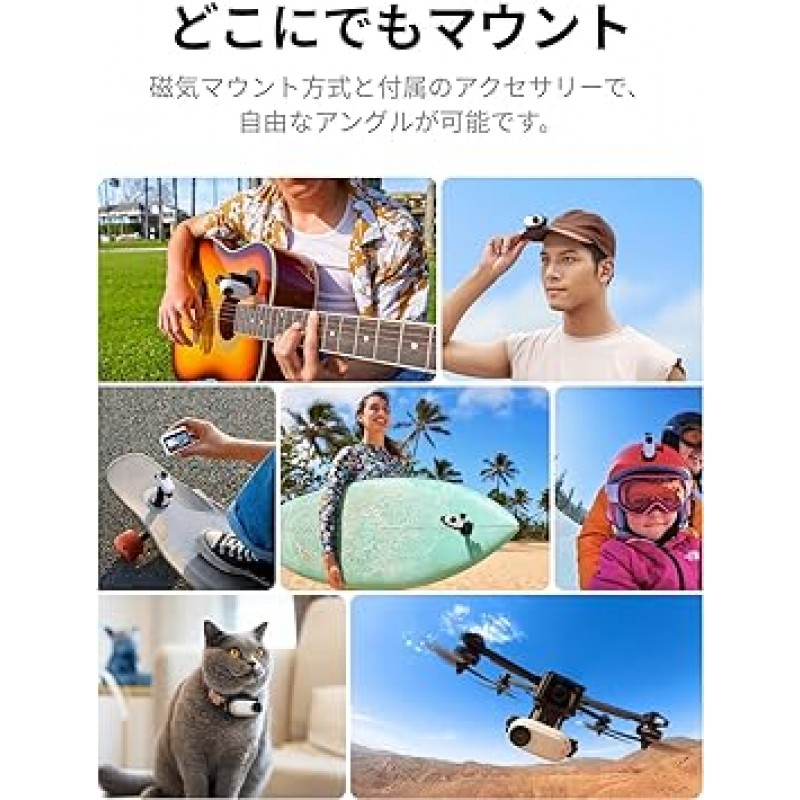 Insta360 GO 3(64GB) - 작고 가벼운 액션 카메라, 휴대용 및 다용도, 핸즈프리 POV, 원하는 곳에 장착, 안정화, 다기능 액션 포드, 방수, 여행, 스포츠, 브이로그