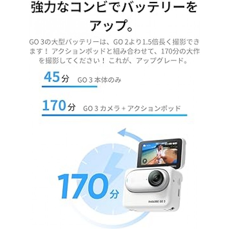 Insta360 GO 3(64GB) - 작고 가벼운 액션 카메라, 휴대용 및 다용도, 핸즈프리 POV, 원하는 곳에 장착, 안정화, 다기능 액션 포드, 방수, 여행, 스포츠, 브이로그