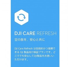 DJI Care Refresh 2년 플랜(DJI Mini 3)