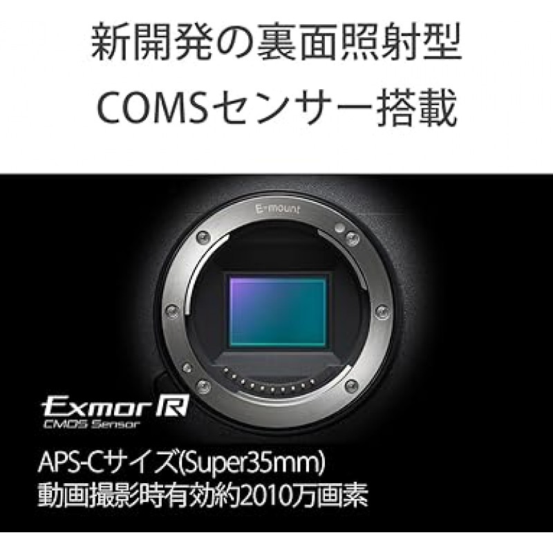 Sony / APS-C / Super35mm ​​/ 렌즈 교환식 / 시네마 라인 카메라 / 프로페셔널 캠코더 / 비디오 / FX30 / XLR 핸들 유닛 포함 모델(렌즈 없음) / ILME-FX30 블랙