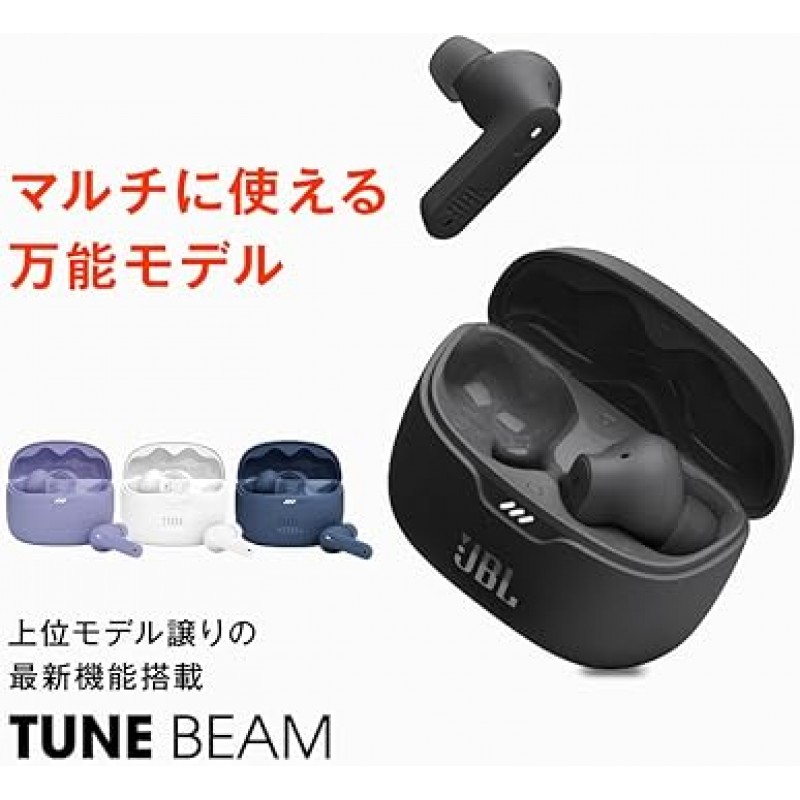 JBL TUNE BEAM 완전 무선 이어버드, 액티브 노이즈 캔슬링, 외부 사운드 캡처, 앱 호환, 블루투스 5.3, LE 오디오, LC3 호환, 블랙