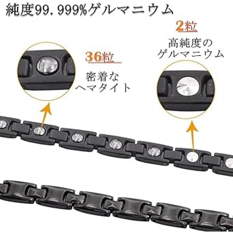 MASALING 게르마늄 목걸이, 99.999% 순도, 적철광, 티타늄, 자기, 남성 및 여성을 위한 선물, 전용 상자, 액세서리 포함, 생일, 발렌타인 데이 선물