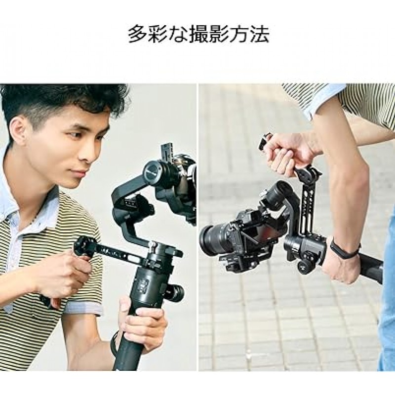 SMALLRIG DJI RoninS 핸들 그립 DJI RoninS Gimbal - BSS2314용 나무 사이드 핸들 핸들