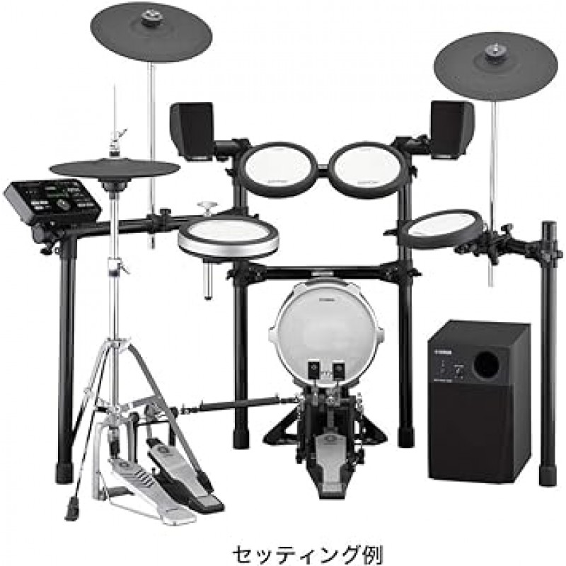 드럼용 Yamaha MS45DR 모니터 스피커