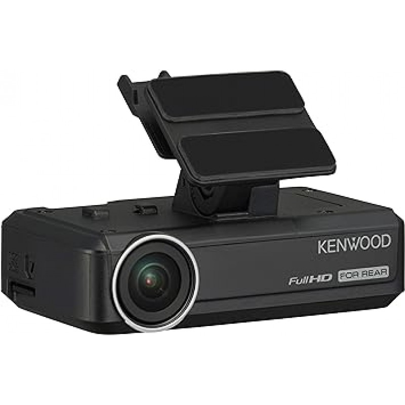 Kenwood DRV-R530 Drive Recorder with Saisoku 내비게이션 시스템, 후면 사용, KENWOOD