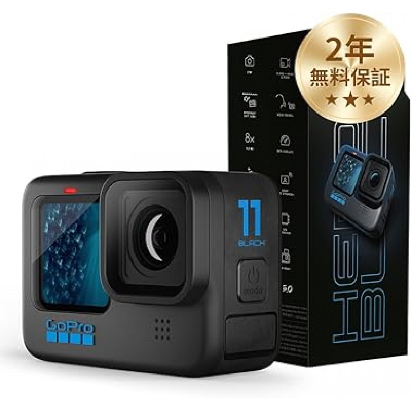 FW 버전 GoPro Hero 11 블랙 액션 카메라, 27MP, HyperSmooth 5.0, 10억 색상, 2년 무료 보증