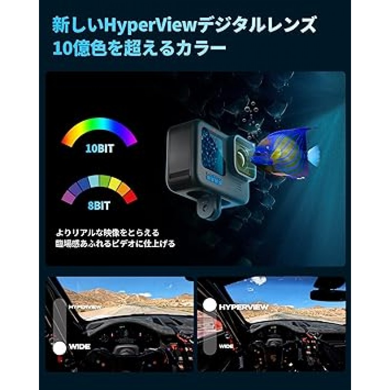 FW 버전 GoPro Hero 11 블랙 액션 카메라, 27MP, HyperSmooth 5.0, 10억 색상, 2년 무료 보증