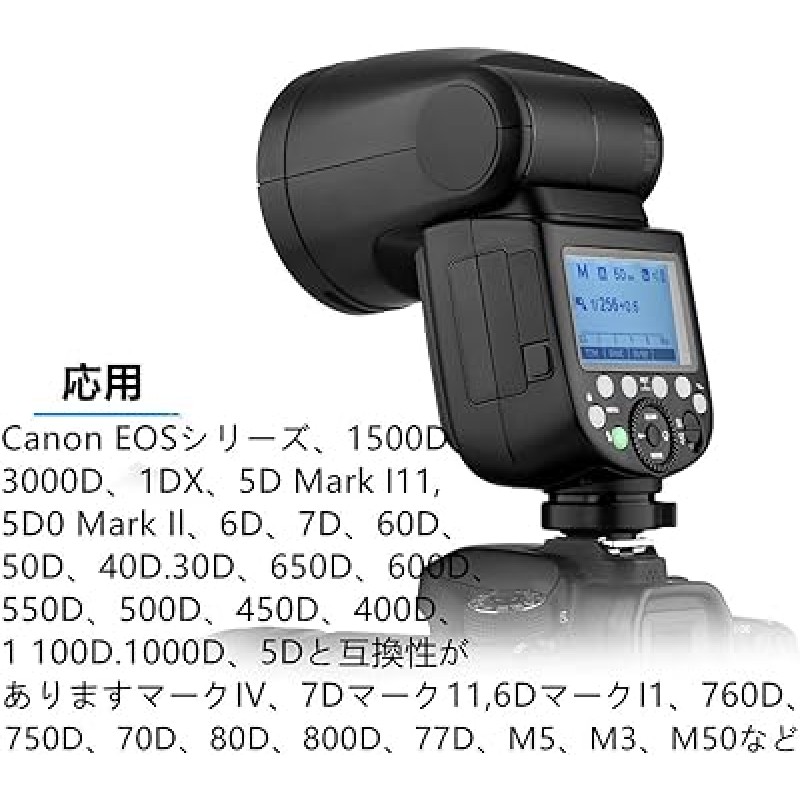 Godox V1-C 라운드 헤드 카메라 플래시 캐논 76Ws 2.4G TTL 플래시 스트로브 1/8000 HSS 480 풀 파워 샷 1.5s 재활용 시간 GODOX AK-R1 라운드 플래시 헤드 액세서리 키트 포함