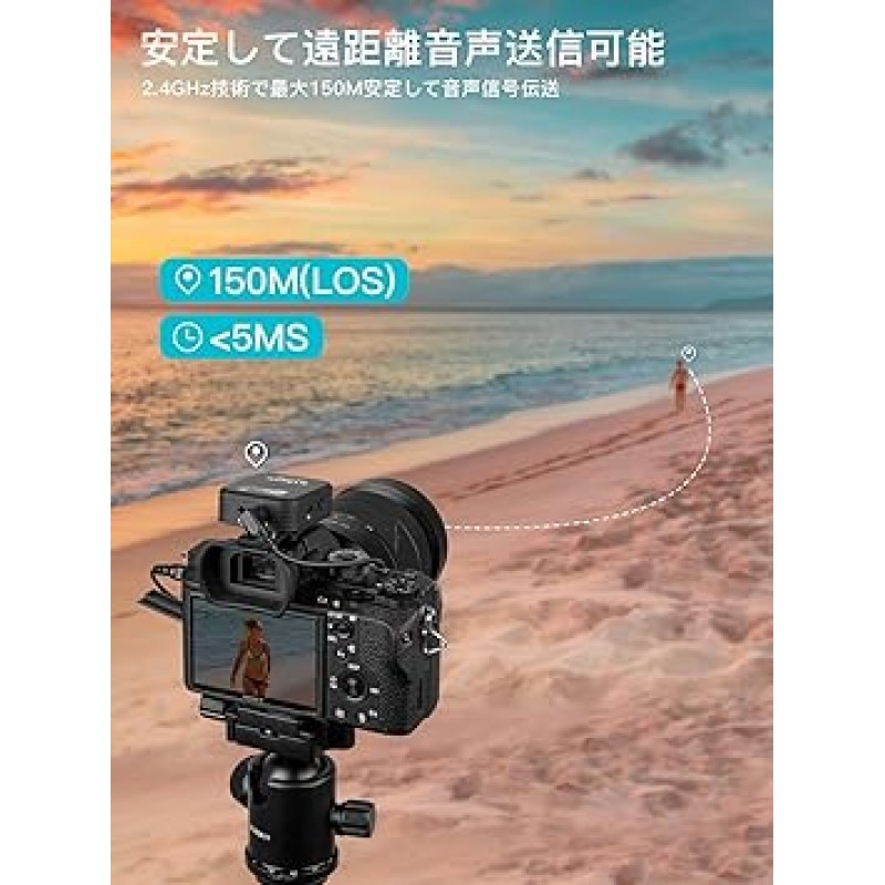 SYNCO G2A1PRO 무선 마이크, 볼륨 조절, 노이즈 캔슬링, 손쉬운 작동, 충전 케이스, 장시간 사용 가능, 소형, 경량, 휴대 용이, 비디오 촬영, 세미나, 오디오 녹음, SLR 카메라와 호환, iPhone, Android, PC , 액션 카메라, 외부 마이크, 핀 마이크, 무선, SLR 사진, Synco 무선 마이크