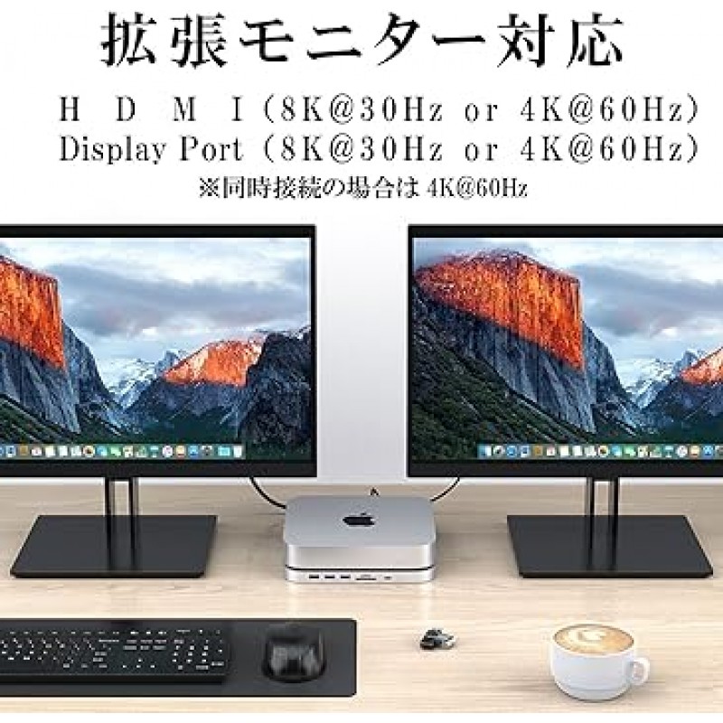 Mac Mini 도킹 스테이션 Type C(10 in 2) 실버/M.2 슬롯(외부 SSD 케이스) + 2.5