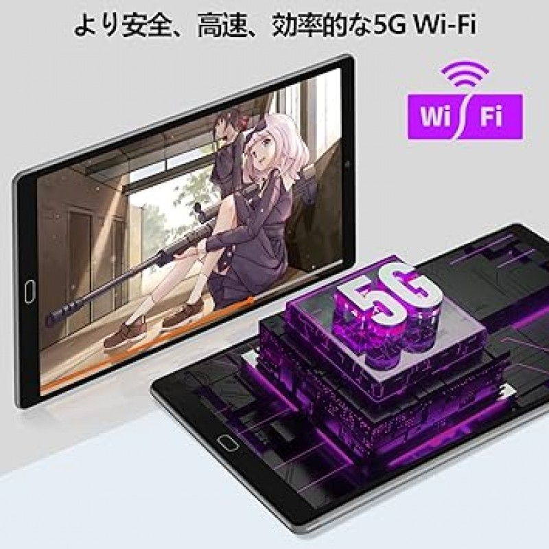 2023 최신 2-in-1 태블릿 PC, 5GHz+2.4GHz WiFi 모델, Android 11 태블릿, 4GB RAM + 64GB ROM+256GBTF 확장, 1280 x 800 IPS 디스플레이 10.1인치 태블릿, 13MP 후면 및 5MP 전면 카메라, Type-C 충전 보트, 4코어 + 6000mAh + 블루투스 5.0, 내장 GPS 센서, 어린이에게 적합합니다. 어린이 선물/태블릿 PC, 온라인 수업, 일본어 취급 설명서(영어는 보장되지 않음