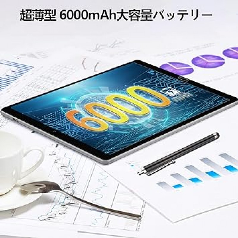 2023 최신 2-in-1 태블릿 PC, 5GHz+2.4GHz WiFi 모델, Android 11 태블릿, 4GB RAM + 64GB ROM+256GBTF 확장, 1280 x 800 IPS 디스플레이 10.1인치 태블릿, 13MP 후면 및 5MP 전면 카메라, Type-C 충전 보트, 4코어 + 6000mAh + 블루투스 5.0, 내장 GPS 센서, 어린이에게 적합합니다. 어린이 선물/태블릿 PC, 온라인 수업, 일본어 취급 설명서(영어는 보장되지 않음