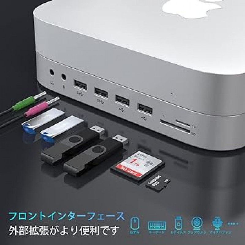 Mac Mini Dock, (12 in1 TypeC 허브) Mac Mini USB C Hub SSD 인클로저(2.5