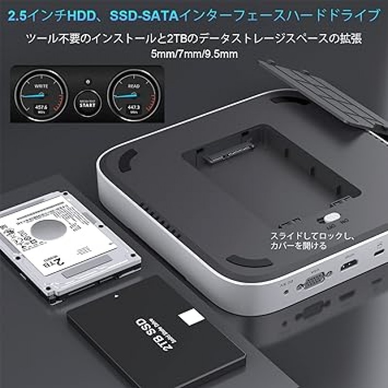 Mac Mini Dock, (12 in1 TypeC 허브) Mac Mini USB C Hub SSD 인클로저(2.5