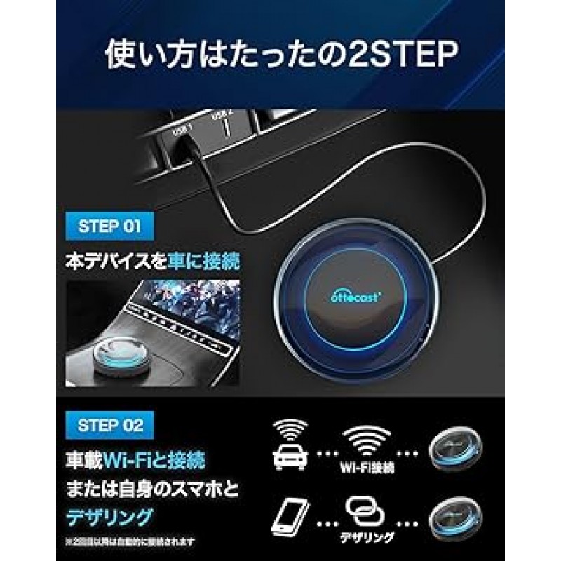 Ottcast PICASOU2 Pikasou 2 Carplay ai Box Plug and Play Car Android Dongle, 내장 GPS, 유선 연결만 가능한 무선 정품 CarPlay, Android Cloth, 기술 준수 제품(리모컨 세트)