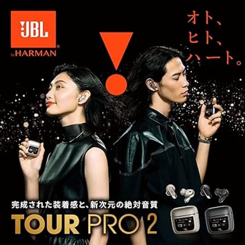 JBL TOUR PRO 2 완전 무선 이어폰, 하이브리드, 노이즈 캔슬링, 멀티포인트, IPX5, 블루투스 호환, 무선 충전, 스마트 터치 디스플레이, 블랙, JBLTOURPRO2BLK 스몰