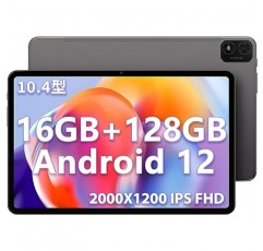 TECLAST T40S 태블릿, Android 12,16GB RAM(8+8 확장) + 128GB ROM + 1TB 확장형 태블릿, 10.4인치 태블릿 해상도 2000 x 1200, 2K FHD IPS 디스플레이, 8코어 CPU 2.0GHz, GMS 인증 + 13MP/ 5MP 카메라 + 6MP 카메라 + 6 000mAh + Type-C 충전 + GPS + BT5.0 + 2.4G / 5G WiFi + 어린이 보호 + OTG 호환 + 일본어 사용 설명서 포함