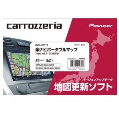 Carrozzeria (Pioneer) SDCNSD-RP710 카 내비게이션 지도 업데이트 소프트웨어 2018 Raku Navigation Portable Map TypeI Vol. 7