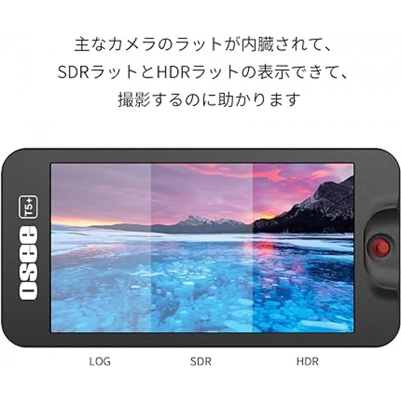 OSEE T5+ 5.5인치 카메라 모니터, 비디오 모니터, 1000니트 3D LUT 지원 IPS FHD 1920x1080 SLR 카메라용 4K HDMI 출력/입력 신호