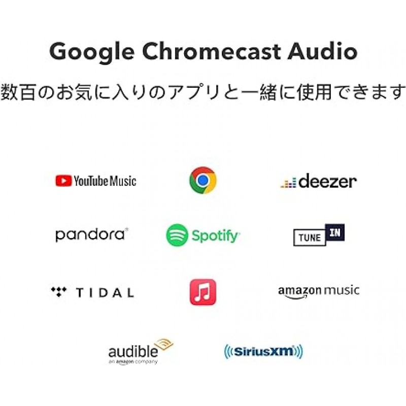 WiiM Pro AirPlay 2 수신기, Chromecast Audio, WiFi Multiroom Streamer, Alexa, Siri, Google Assistant, Spotify, Amazon Music, Tidal 등과 같은 고해상도 오디오 스트리밍