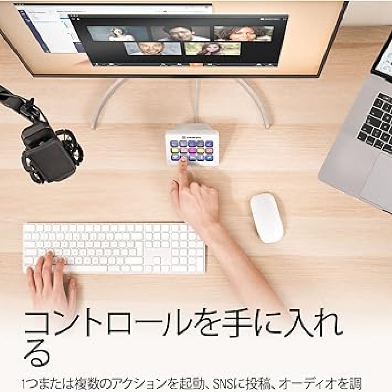 Elgato Stream Deck MK.2 White Stream Deck/White [15키 레이아웃] 게시자 장치용 USB 라이브 콘텐츠 생성 컨트롤러