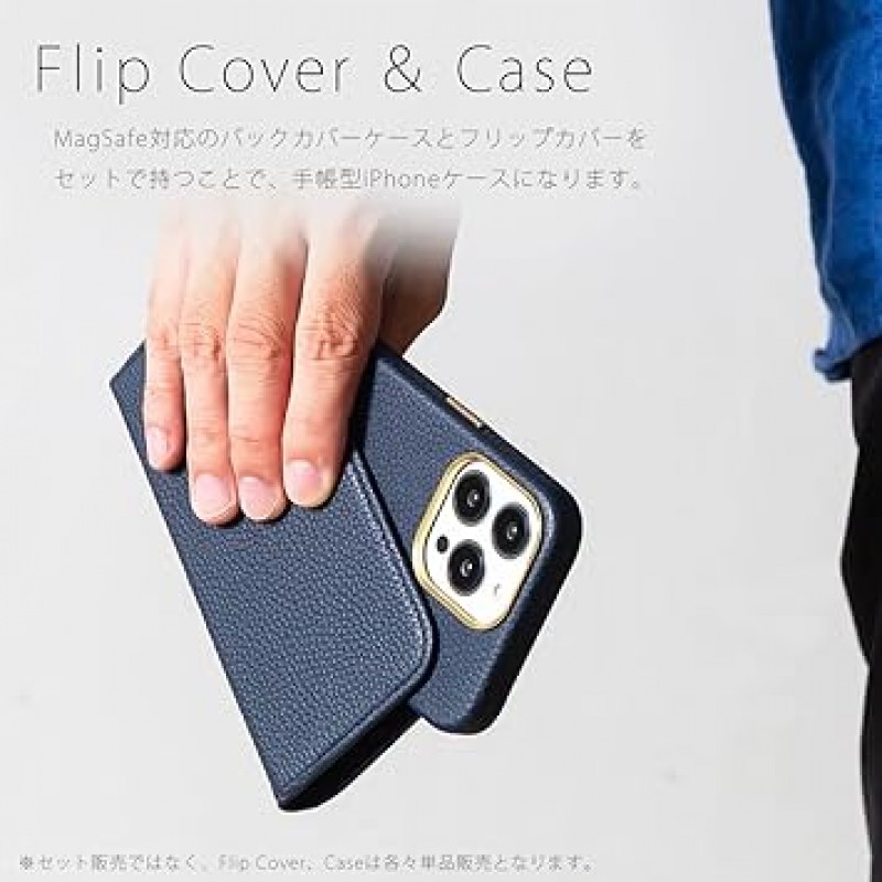 Macaroon iPhone Flip Cover & Back Case, MagSafe 호환, Togo Leather, 노트북 타입, 자유 탈부착, 무선 충전, 12/13/14 Series (iPhone 14PRO, Blackberry)