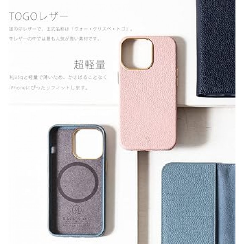 Macaroon iPhone Flip Cover & Back Case, MagSafe 호환, Togo Leather, 노트북 타입, 자유 탈부착, 무선 충전, 12/13/14 Series (iPhone 14PRO, Blackberry)