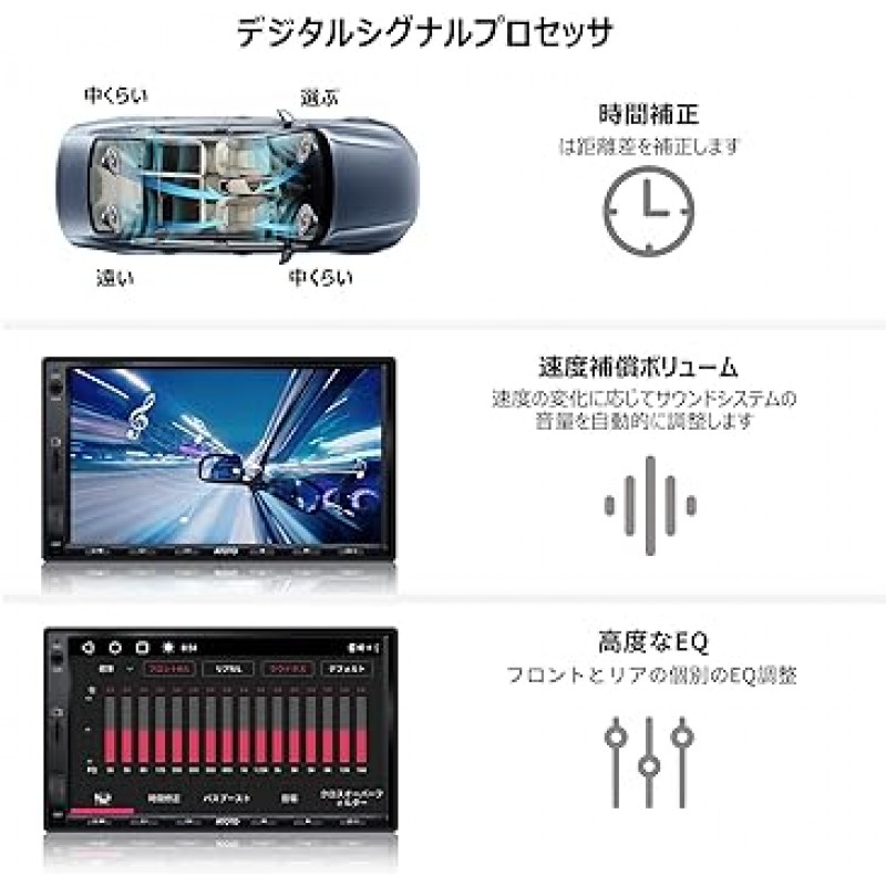 ATOTO S8 자동차 오디오/오디오 통합 내비게이션 - 앱 설치, S8G2A74SD, 음악 스트리밍, 무선 CarPlay 및 Android Auto, 온라인 내비게이션, HD 터치 스크린, 7