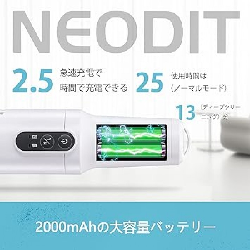 NEODIT 무선 청소기 & 이불 청소기 세트, 단독 사용 가능, 2000mAh, 초강력 흡입 청소기, 브러시리스 모터, 높음 및 낮음 작동 모드, 15000 PA, 금속 필터 + HEPA 이중 필터, 풍부한 액세서리, 4가지 작동 유형, 경량, 저소음, 가정, 자동차 등에 적합