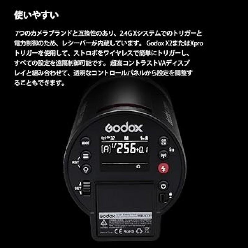 Godox AD300Pro 플래시 스트로브 BD-10 헛간 도어 세트 원격 제어 300W 2.4G 1/8000HSS 2색 모델링 5600±100K 0.01-1.8S 재활용 시간 300 최대 전력 팝 12W 밝기 조정 가능 스튜디오 헛간 도어, 벌집 그리드 및 컬러 필터 [ 병행수입]