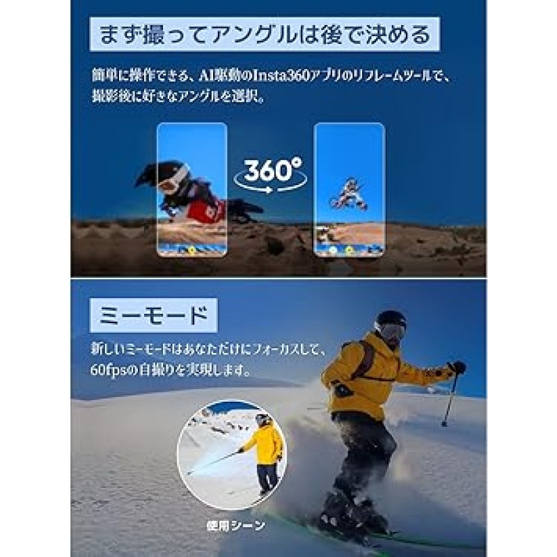 Insta360 X3 공식 스티커 컬렉션, 360도 카메라, 액션 카메라, 새로운 1/2인치 48MP 센서, IPX8 방수, 5.7K 360° 비디오, 72MP, 360° 사진, 이미지 안정화, Active HDR, 4K 1인칭 뷰, 60fps 셀카 , 360° 수평 유지, AI 편집, 손쉬운 조작, 빠른 전송, 음성 제어 2.0, 인기 액션캠 360도 라이브 배포 브이로그 촬영 [인스타그램 360공식]