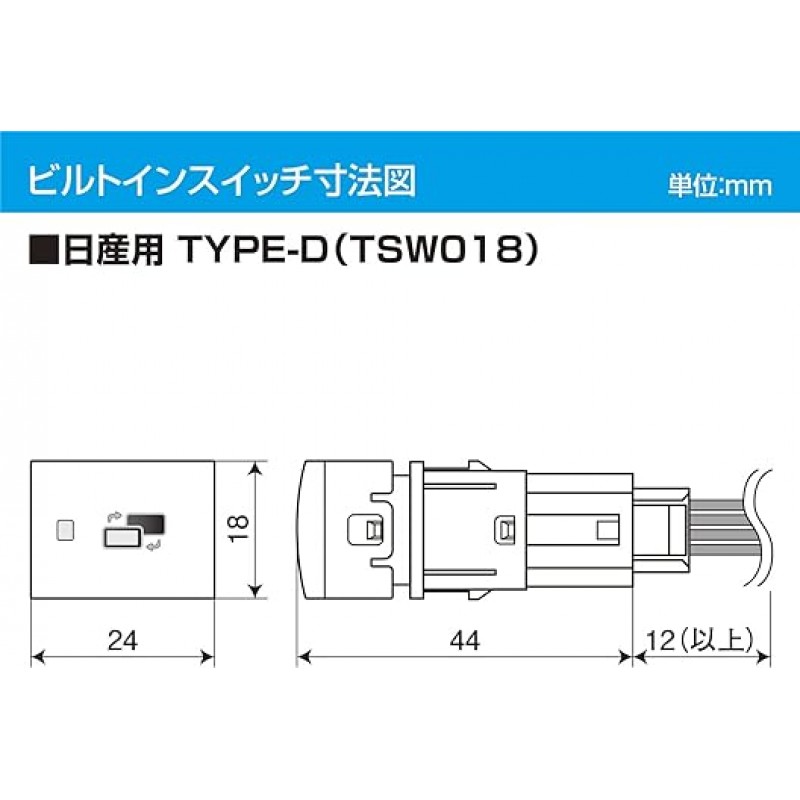 TSW018 MTV428B-D 데이터 시스템이 있는 Mitsubishi Outlander PHEV(GN0W)용 데이터 시스템 TV 키트 내장형