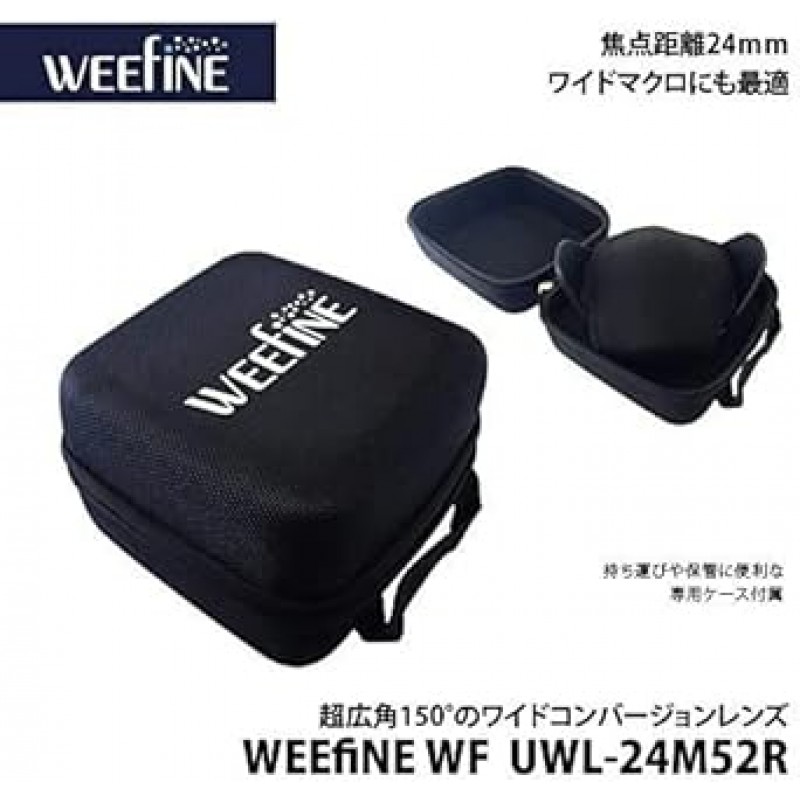 [공] weefine WF UWL – 24 m52r 와이도콘바존렌즈