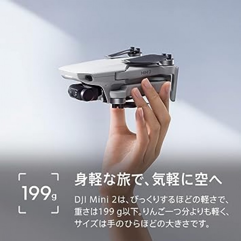 DJI Mini 2 플라이 모어 콤보(리모트 ID 포함) 접이식 초경량 드론 원격 제어 3축 짐벌, 4K 카메라, 12MP, 비행 시간 18분, 추가 배터리 2개, OcuSync 2.0으로 6km HD 비디오 전송, 초보자용 드론, 회색