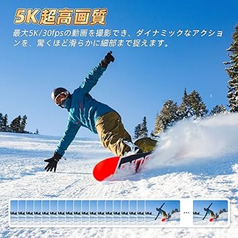 XTU S2PRO 액션 카메라, XTU 로그 지원, 5K/30FPS, 자이로플로우, 20MP 해상도, EIS 6축 이미지 안정화, WiFi 호환, 원격 제어, 40m(104.2피트) 방수(케이스 필요), 수중 카메라, 스포츠 카메라 , HDMI 출력, 1250mAh 배터리, 다양한 액세서리