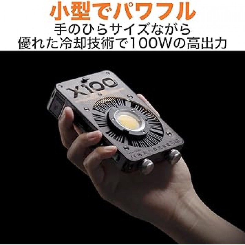 ZHIYUN MOLUS X100 콤보 사진 조명, 100W 고출력, 2700K-6,500K, TLCl97+, CRI95+, 무게: 1.8lbs(0.38kg), 비디오 조명, 3방향 전원, LED 촬영 조명, 무단 색온도 조절, 과열 보호, 1/4인치 나사 구멍 x 2, Bowens 어댑터, 앱 조작, 전용 케이스 포함, 소형, 경량, 초고휘도, 충전식 촬영 조명 조명 점등 조명, 휴대용, 야외 촬영, 생방송, TVC 촬영, 제품 촬영, 인물 촬영 , 비