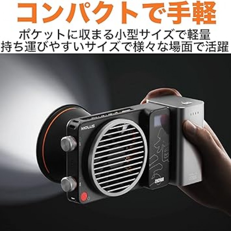 ZHIYUN MOLUS X100 콤보 사진 조명, 100W 고출력, 2700K-6,500K, TLCl97+, CRI95+, 무게: 1.8lbs(0.38kg), 비디오 조명, 3방향 전원, LED 촬영 조명, 무단 색온도 조절, 과열 보호, 1/4인치 나사 구멍 x 2, Bowens 어댑터, 앱 조작, 전용 케이스 포함, 소형, 경량, 초고휘도, 충전식 촬영 조명 조명 점등 조명, 휴대용, 야외 촬영, 생방송, TVC 촬영, 제품 촬영, 인물 촬영 , 비