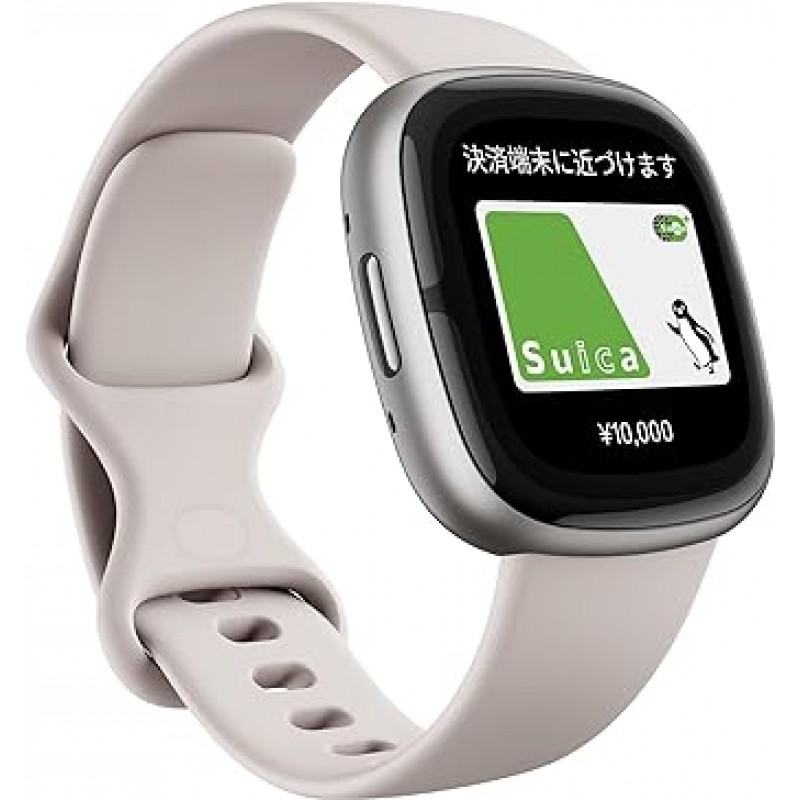 [Suica 대응] Fitbit Sense 2 스마트 워치, Lunar White FB521SRWT-FRCJK [6일 배터리 수명 / Alexa / GPS 탑재] [일본 정품] Lunar White