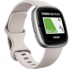 [Suica 대응] Fitbit Sense 2 스마트 워치, Lunar White FB521SRWT-FRCJK [6일 배터리 수명 / Alexa / GPS 탑재] [일본 정품] Lunar White